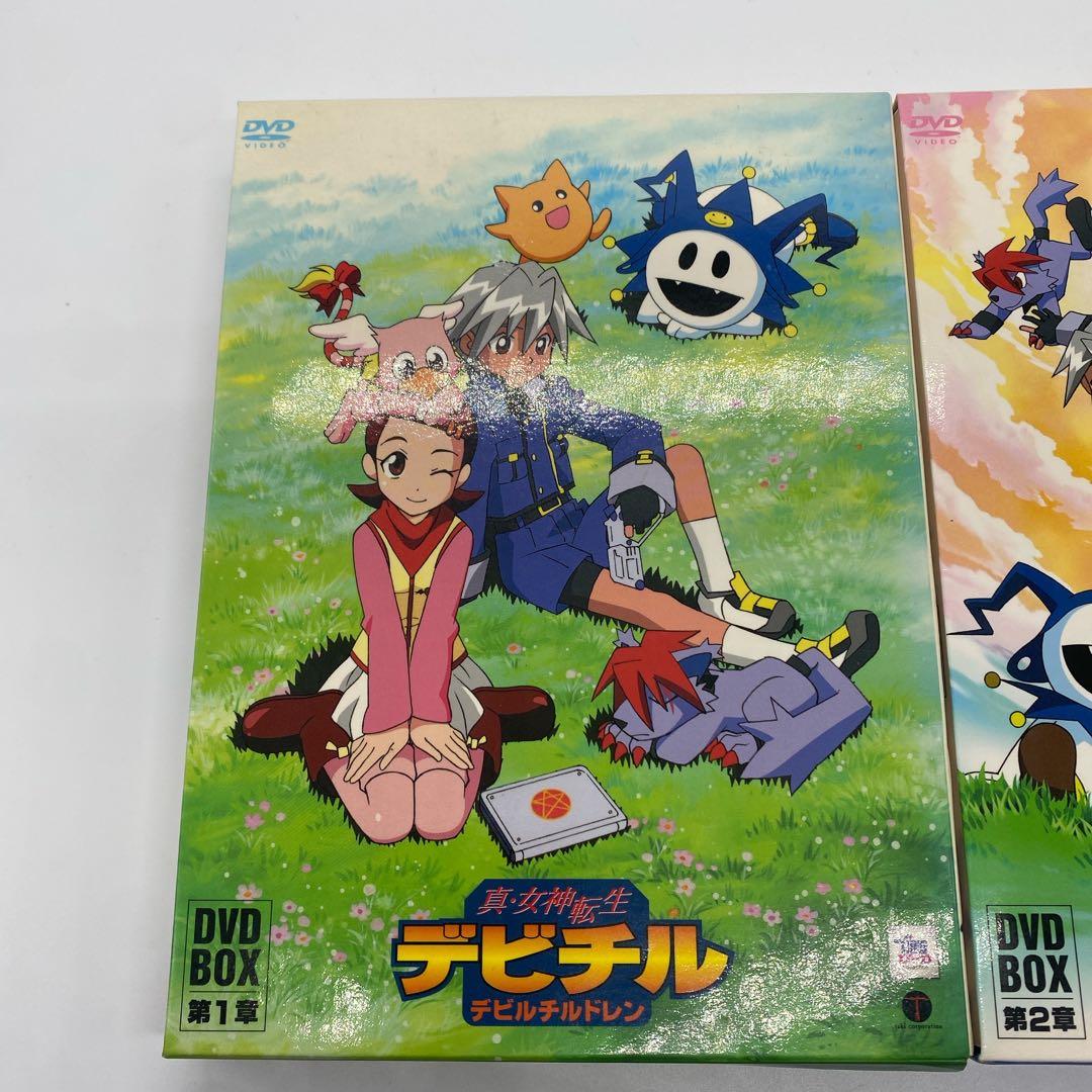 希少　真・女神転生デビチル DVD-BOX 第1章＋第2章」全2巻セット