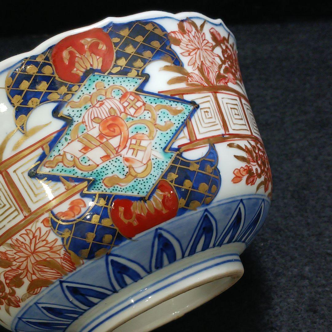 Y2802 古伊万里 富貴長春 金彩色絵 鉢 直径14㎝ FF - メルカリ
