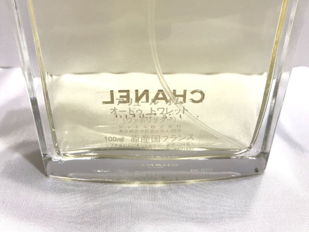 香水 CHANEL シャネルアリュール オムEDT 100ml ヴァポリザター - メルカリ