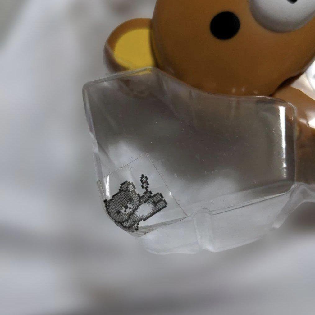 ラスト 箱付き リラックマ だららんライフ ゲーム 平成レトロ 希少