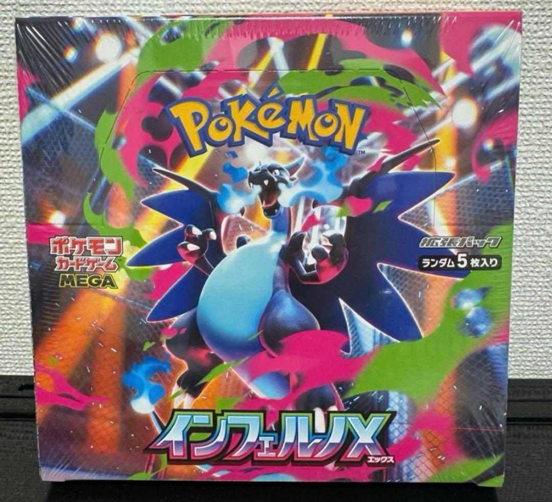 ムサシとコジロウ sr psa10の通販はau PAY マーケット - 輸入雑貨の