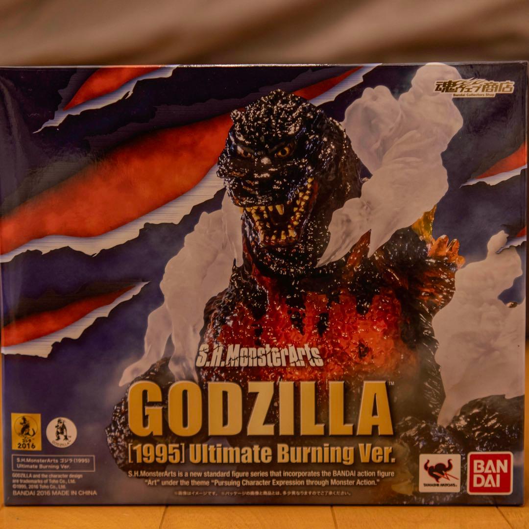 モンスターアーツ ゴジラ 1995 ウルティメイトバーニング デスゴジ