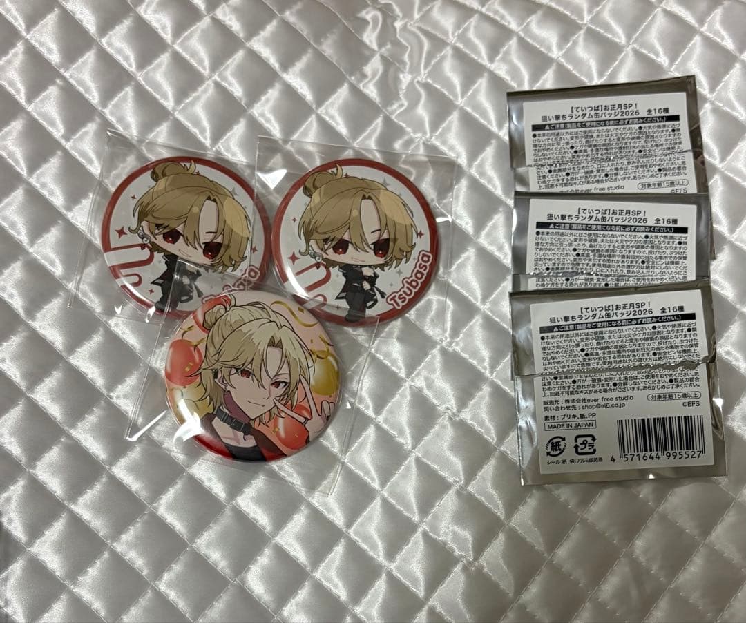 el6 element sicks 缶バッジ ツバサ お正月狙い撃ち - メルカリ