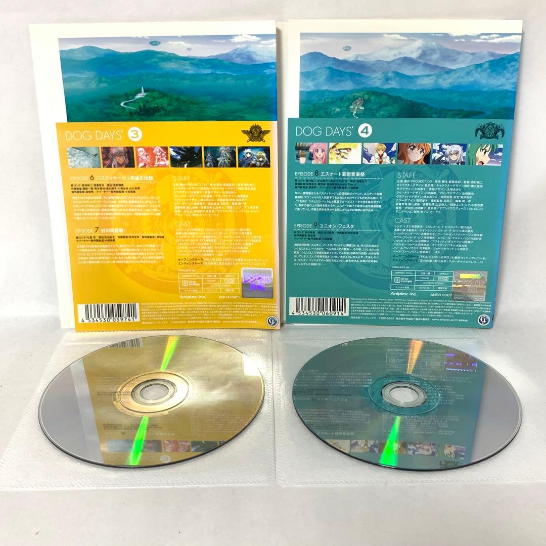 DOG DAYS ドッグデイズ DVD 全巻セット 1期＋2期＋3期 - メルカリ