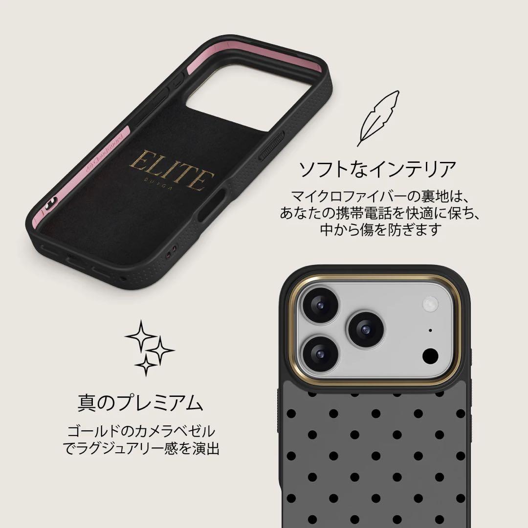 BURGA】iPhone17Pro ケース & リングホルダー iPhoneアクセサリー www