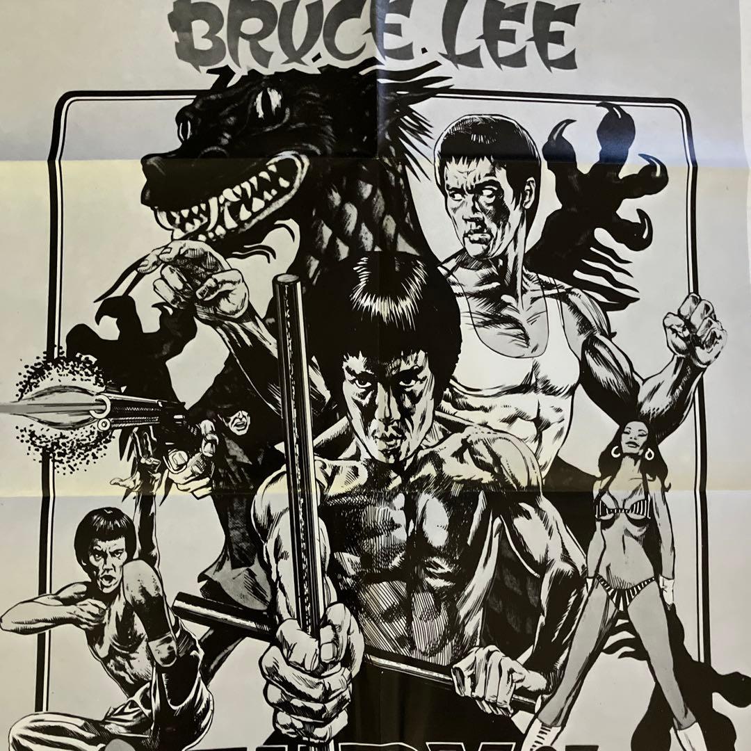 ⭐️希少 ポスター ブルース・リー 電光石火 FURY OF THE DRAGON