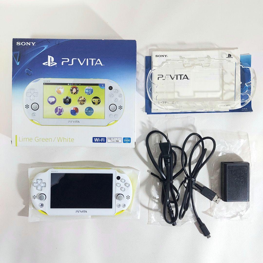 PS Vita 本体 PCH-2000 Wi-Fi ライムグリーン/ホワイト - メルカリ