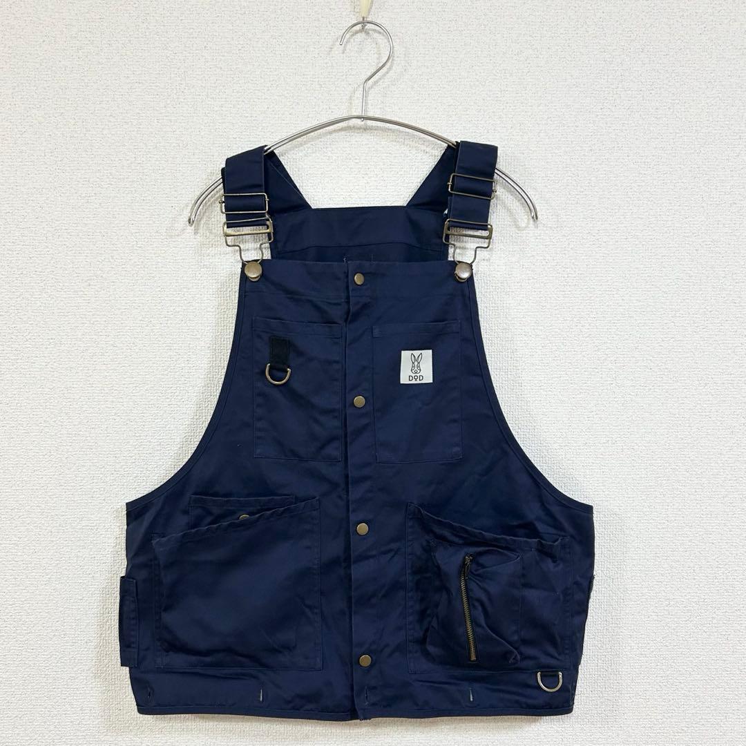 DOD ツナヴェス フリーサイズ オーバーオール ベスト 2WAY ネイビー