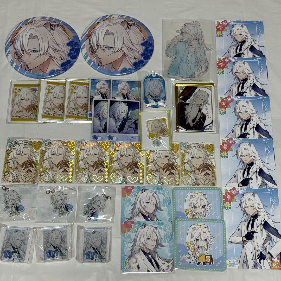 Honey Vibes アルヴィン フィン Honey Vibes｜感想(ネタバレなし)📍香水が世界で一番売れない島｜猫の