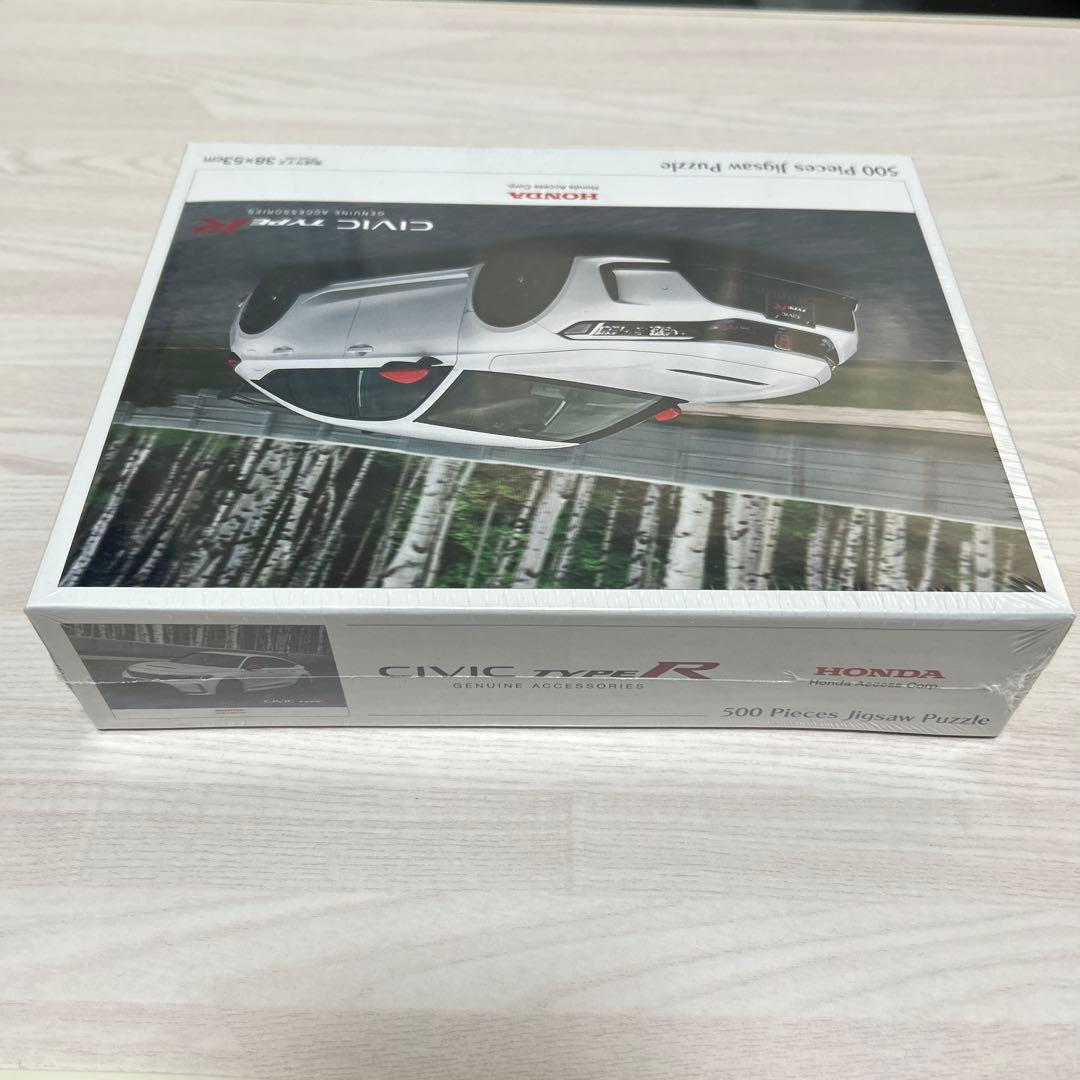 ホンダアクセス シビックタイプR ジグソーパズル 当選品 非売品 FL5 未