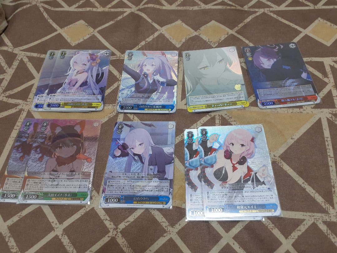 オ*ミ様 ヴァイスシュヴァルツ ブルアカsrセット デッキパーツ - メルカリ