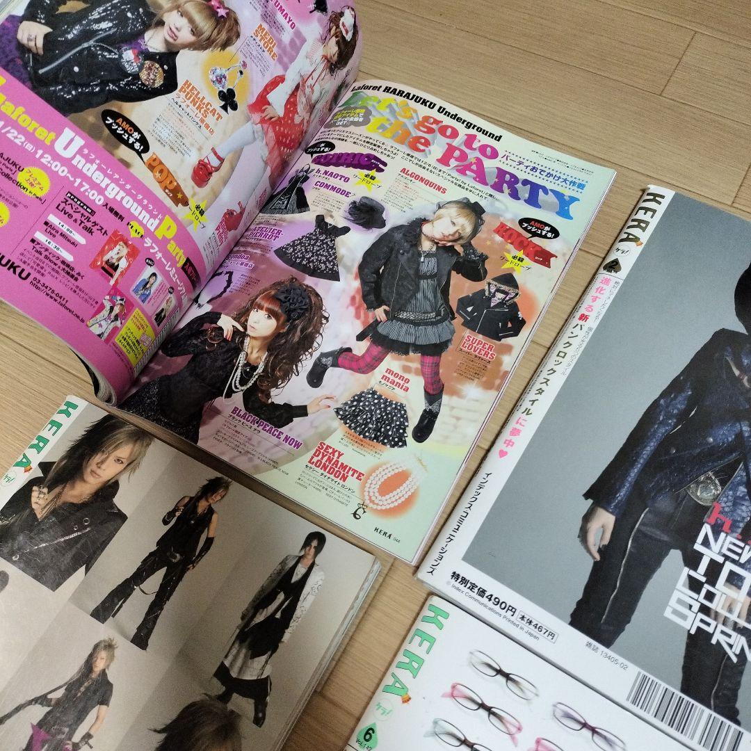 KERA ケラ！ 2010年 12ヶ月分 137-148 - メルカリ