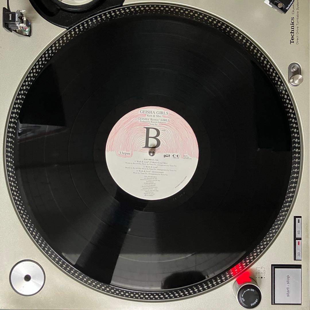 GEISHA Remix GIRLS ゲイシャガールズ レコード 12インチ - メルカリ