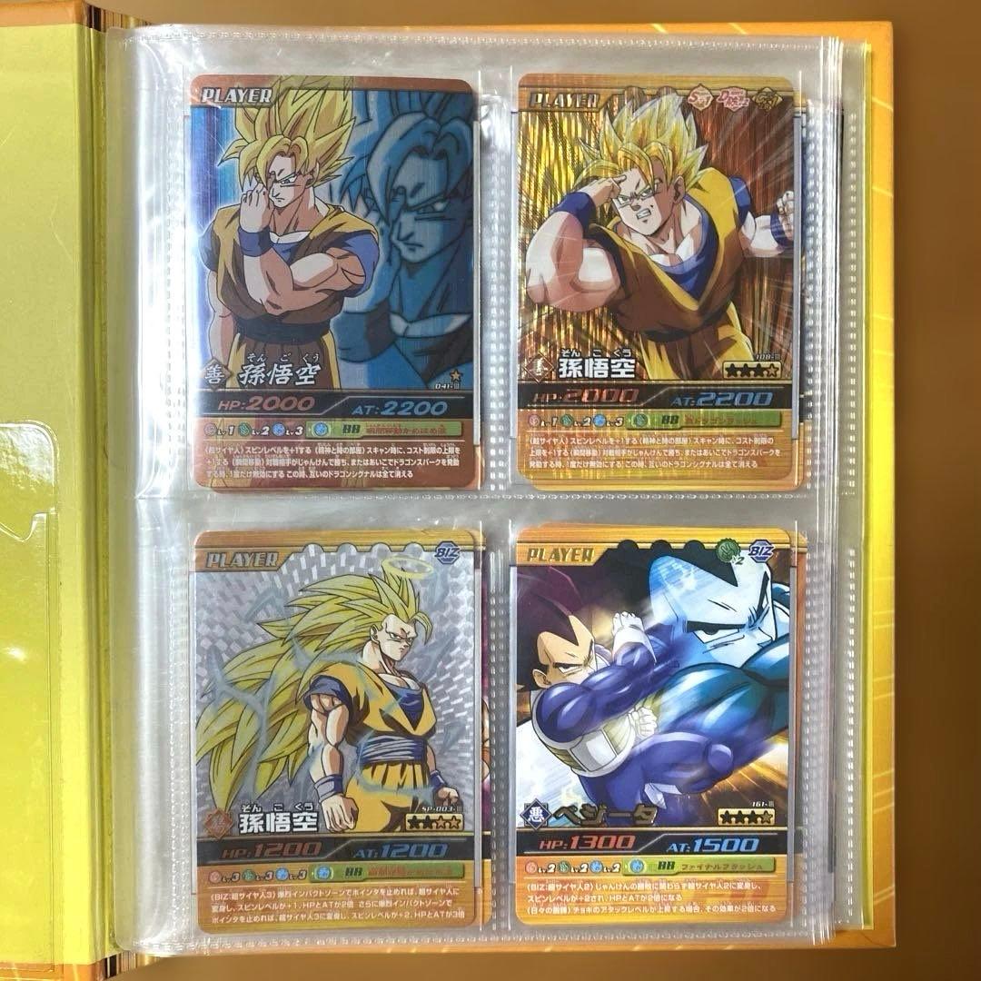 ドラゴンボール爆烈インパクト　データカードダス カードまとめ売り ドラゴンボール データカードダス 爆裂インパクト まとめ売り - メルカリ