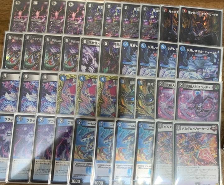 青黒星雲人 青黒シヴァンリンネ CS優勝構築 高レート - メルカリ