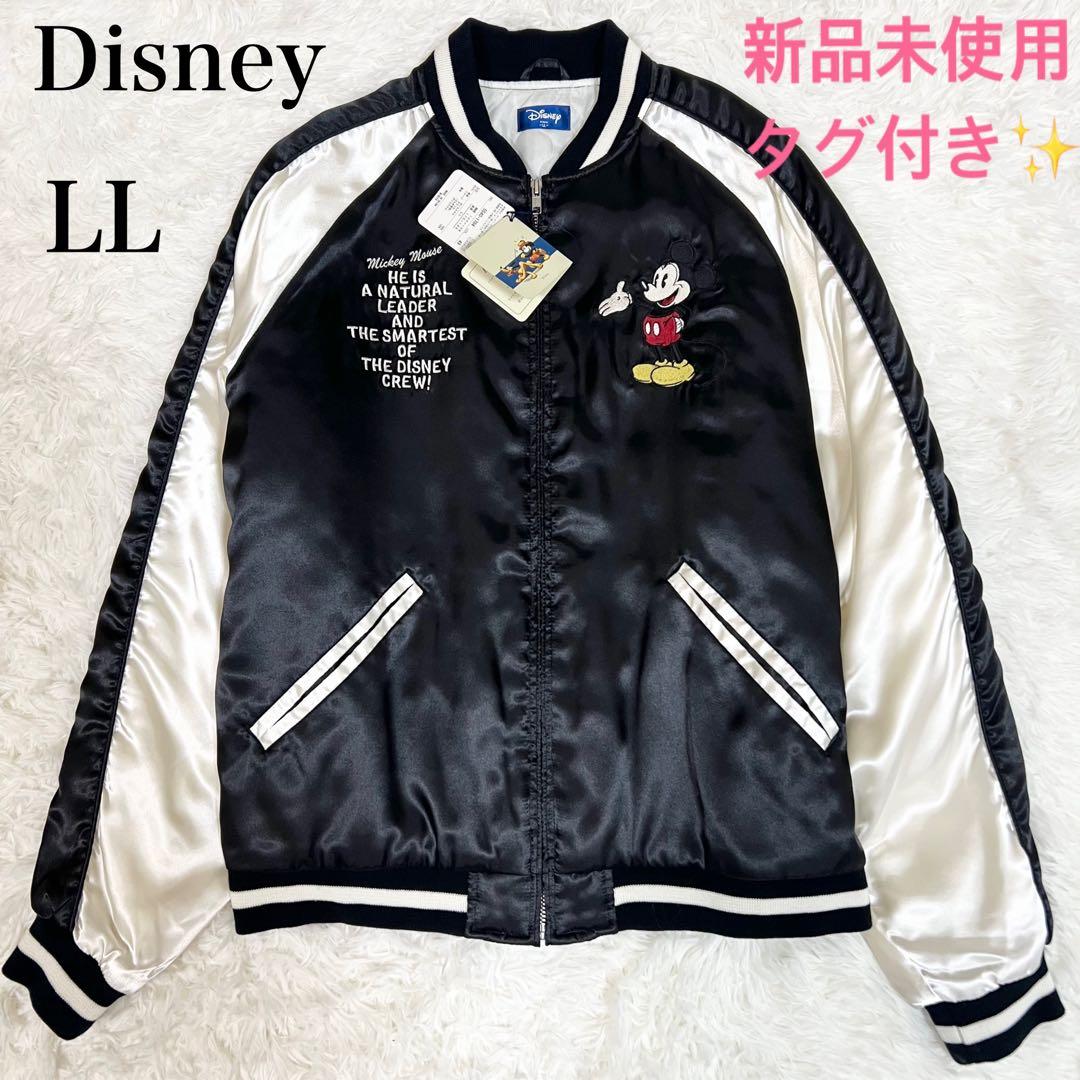 新品タグ付き✨Disney ディズニー スカジャン ミッキーマウス 刺繍 LL