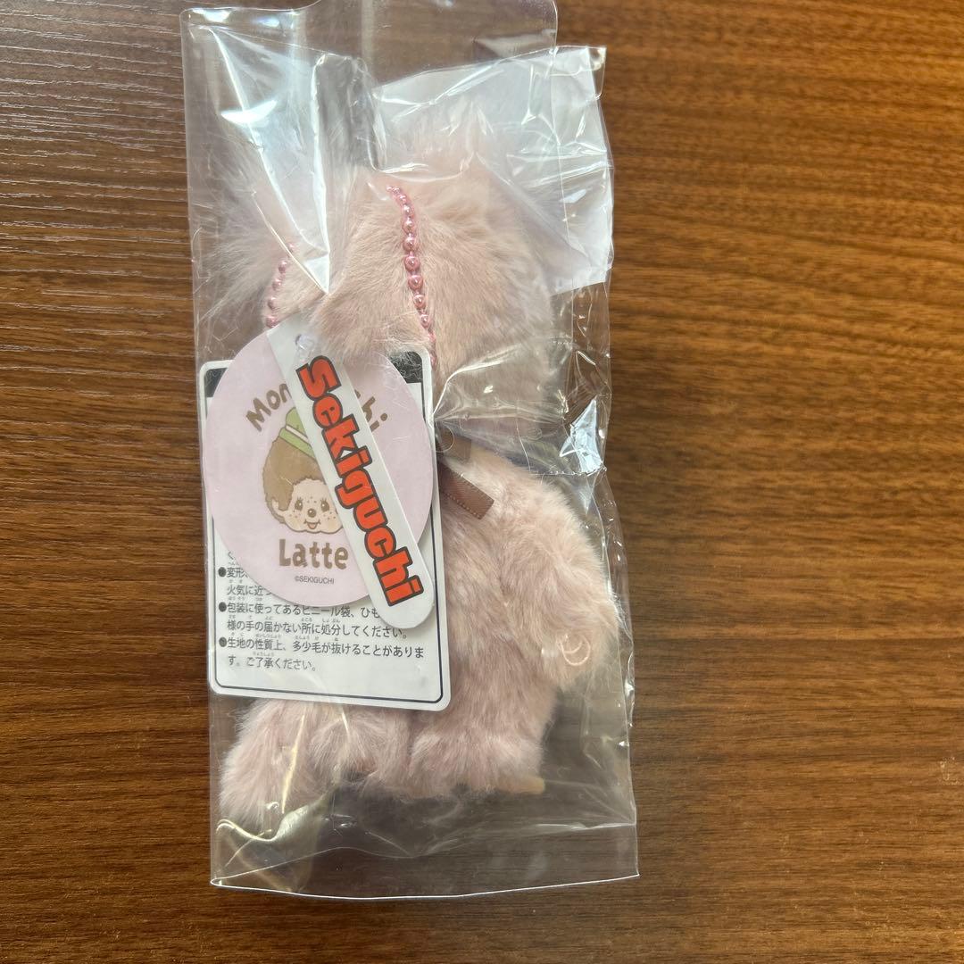 モンチッチ エンタメくじ キーチェーン 一番くじ ピンク - メルカリ