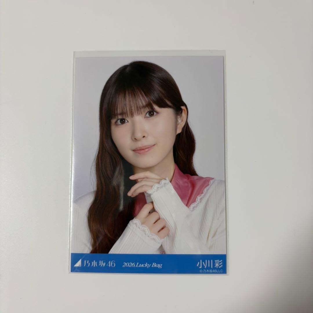 乃木坂46 小川彩 生写真 2026 Lucky Bag シャツワンピース - メルカリ