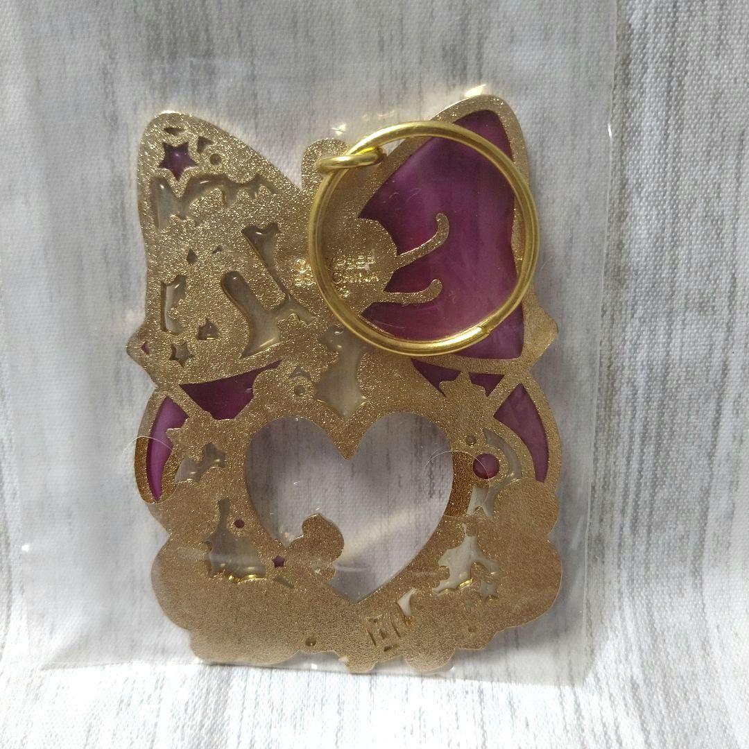 美少女戦士セーラームーン ステンドグラス風チャーム セーラーサターン