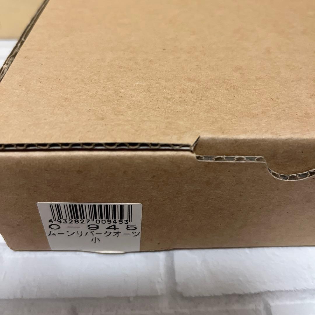 激レア！セーラーヴィーナス ムーンリバークォーツ 美少女戦士