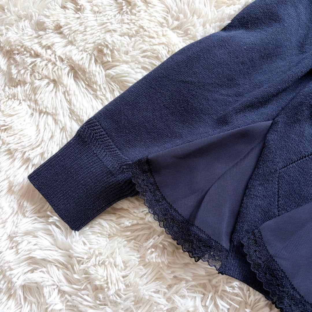 未使用 ミュベール 刺繍 アーガイル ニット レース カーディガン