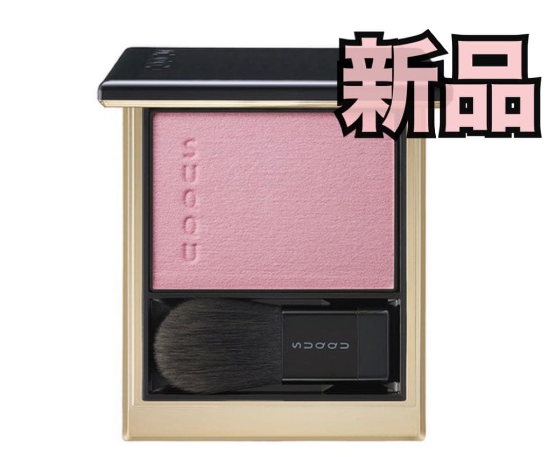 SUQQU メルティング パウダー ブラッシュ 105 白空 限定色レビュー】メルティング パウダー ブラッシュ｜SUQQUの口コミ