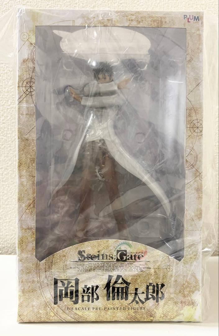 PLUM シュタインズ・ゲート岡部倫太郎 フィギュア - メルカリ