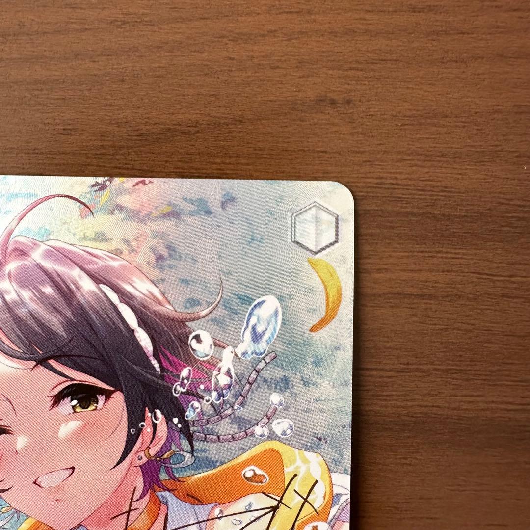 WS クリアブルーに誘われて SP 速水奏 デレマス - メルカリ