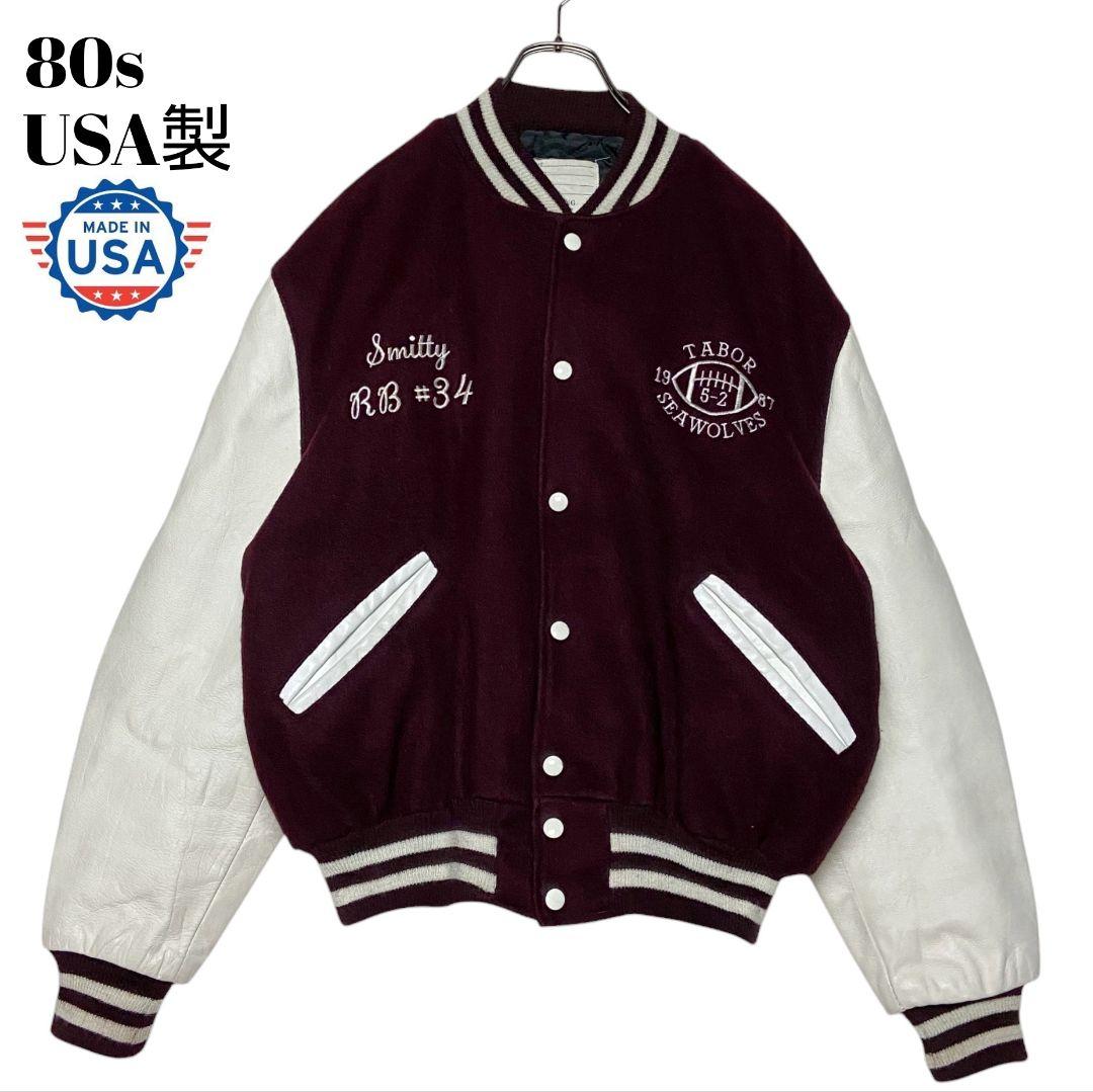 80s USA製スタジャン XL 袖レザー えんじ色✕白 刺繍 ブルゾン - メルカリ