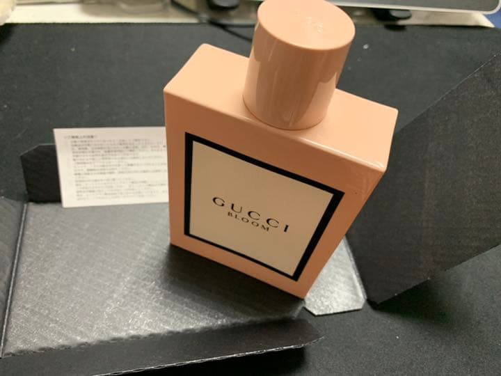 PARFUMS de MARLY フェミニンディスカバリーセット