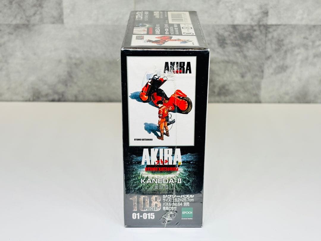 エポック社 AKIRA アキラ 金田-II ジグソーパズル 108ピース