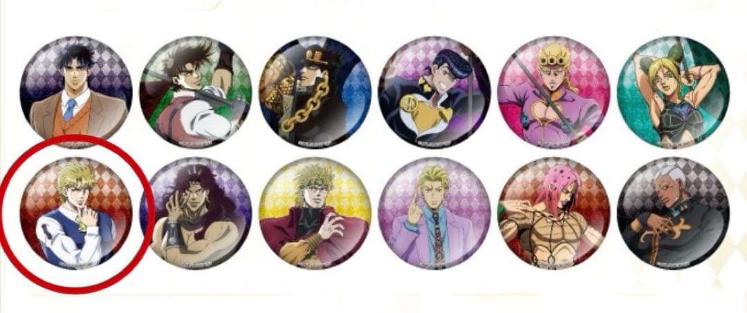 ジョジョ ワールドQ 75mmグリッター缶バッジ ディオ・ブランドー 2個