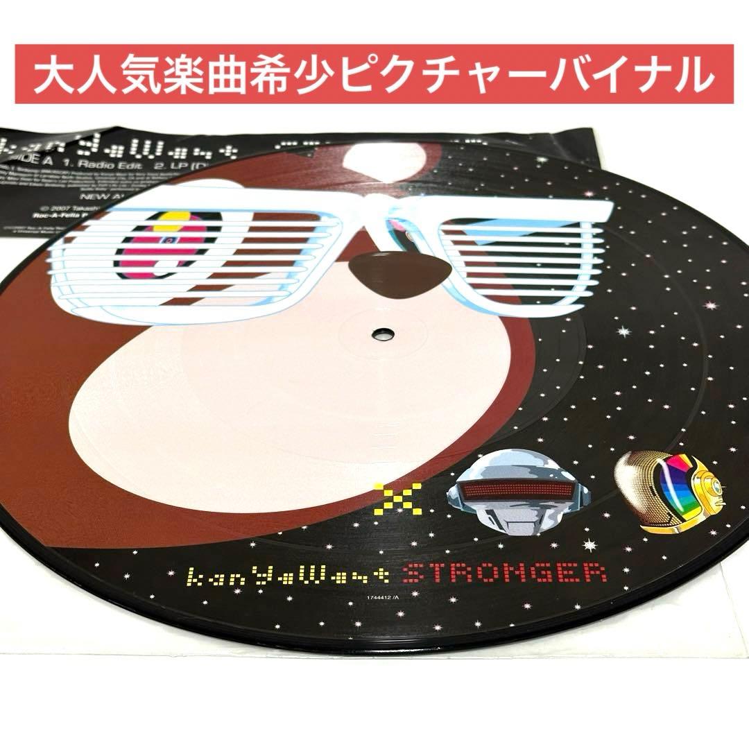 希少]Kanye West / STRONGER ピクチャーバイナル レコード - メルカリ