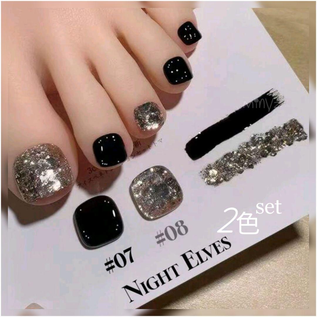 〆鯖☆プロフ必読様 リクエスト 13点 まとめ商品