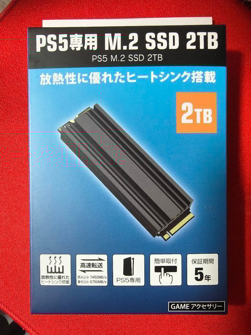S880 M.2 SSD 2TB 新品未開封 Amazon | fanxiang S880 M.2 SSD 2TB NVMe 2280 最大7450MB/s PCIe