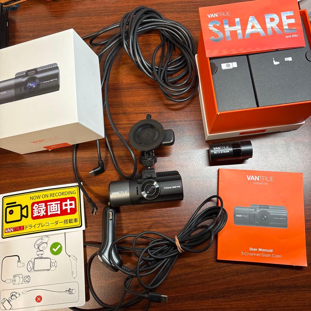 VANTRUE OnDash N4 3チャンネルドライブレコーダー Amazon.co.jp: VANTRUE N4 Pro S 3カメラ ドライブレコーダー 4K 800万