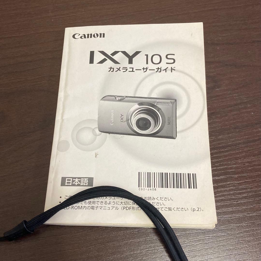 Canon ixy10S ゴールド コンパクトデジタルカメラ 訳あり品 - メルカリ
