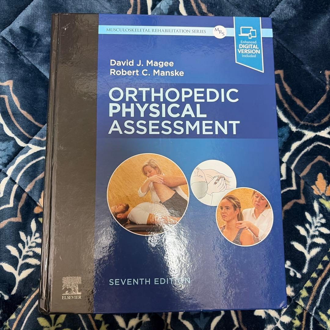 Orthopedic Physical Assessment 第7版 Orthopedic Physical Assessment 7th Editionby David J. Magee Test