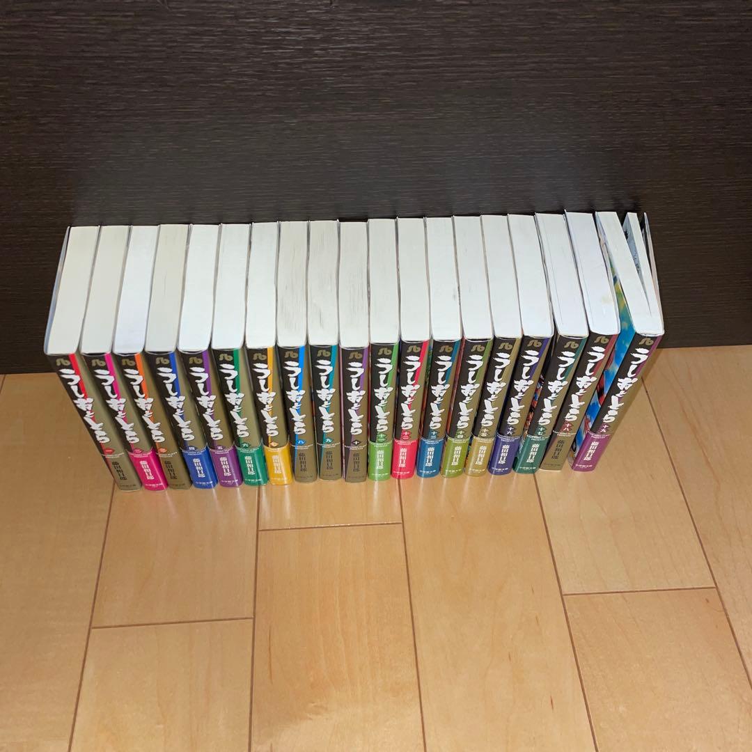 うしおととら 1から19 文庫 文庫版 藤田和日郎 からくりサーカス