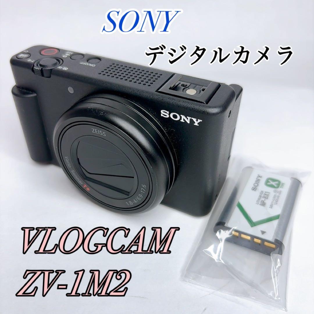 【極美品】SONY VLOGCAM ZV-1M2 コンパクトデジタルカメラ VLOGCAM ZV-1 II ブラック ZV-1M2 BQ SONY｜ソニー 通販