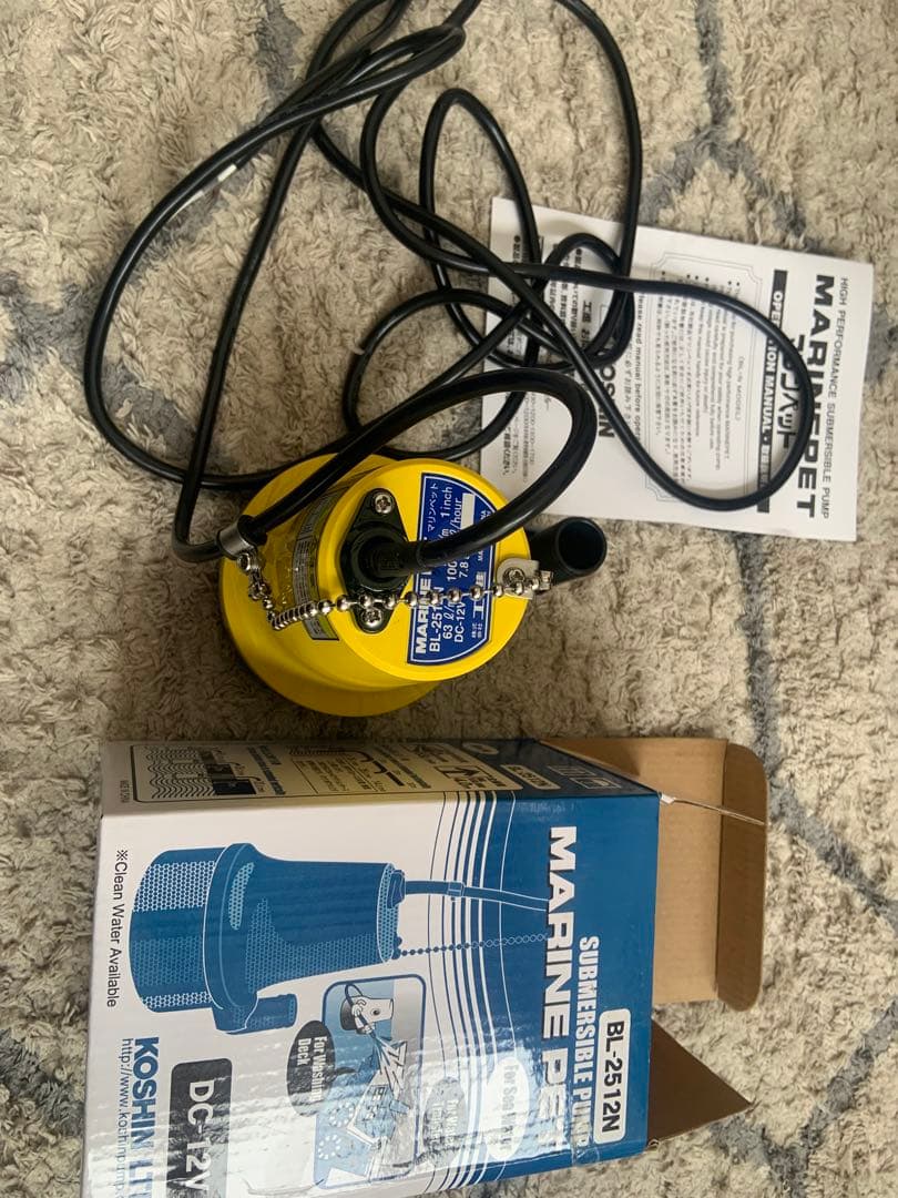 水中ポンプ BL-257N 工進　マリンペット Amazon.co.jp: 工進(KOSHIN) 海水用水中ポンプ マリンペット BL-2524N