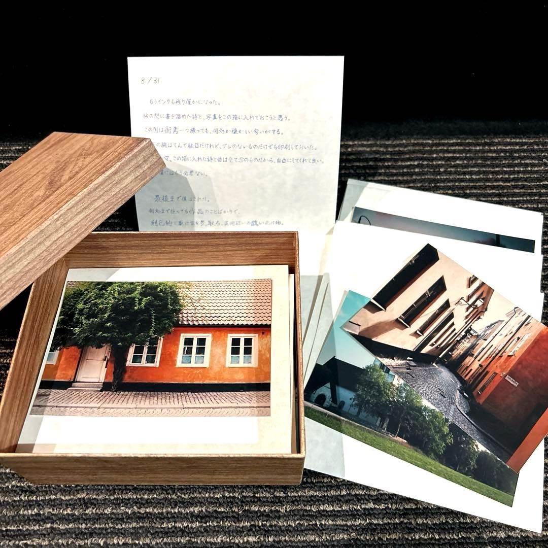 美品 ヨルシカ だから僕は音楽をやめた 初回限定「エルマへ向けた手紙」