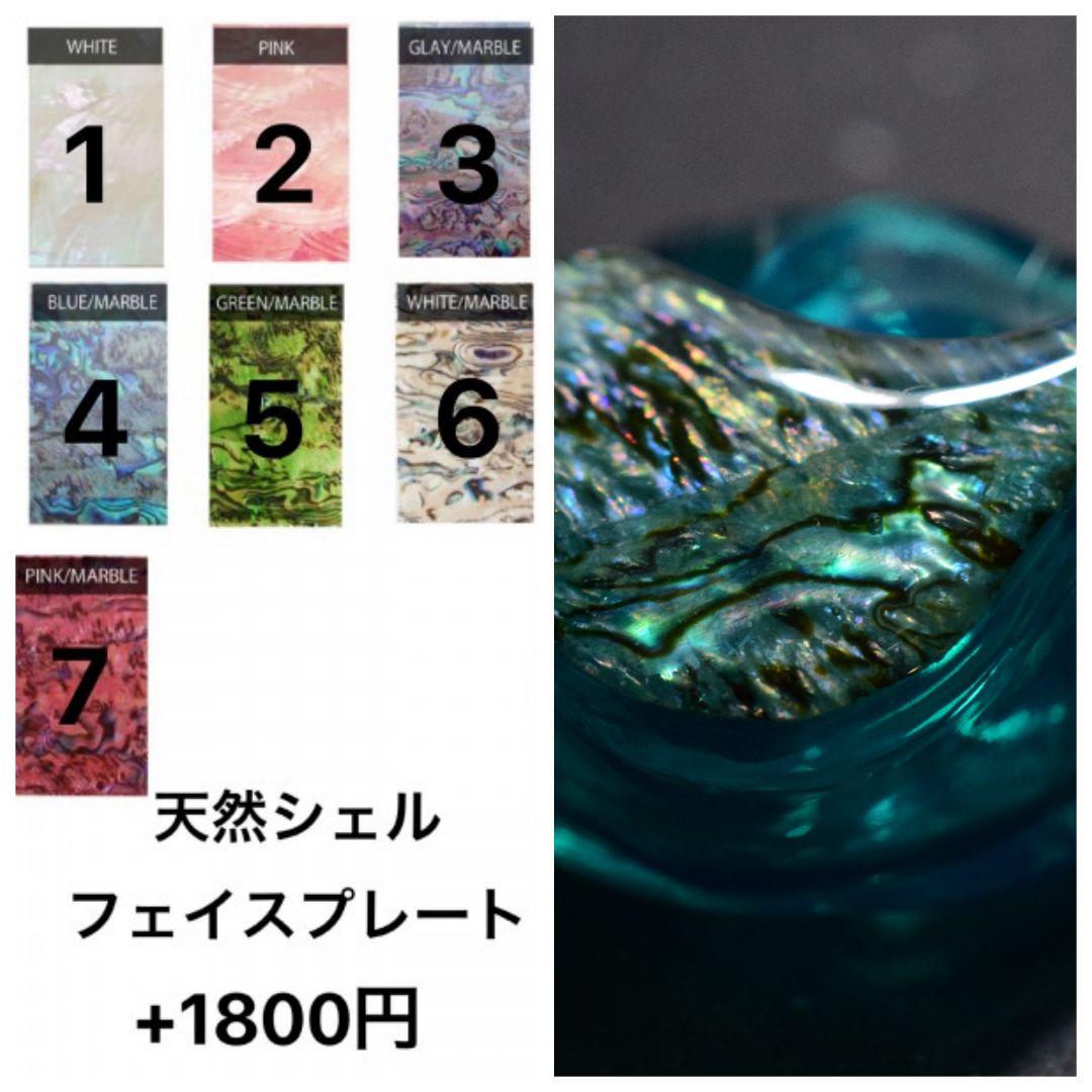 オーダーメイド イヤホンリモールド、リシェルサービス - メルカリ