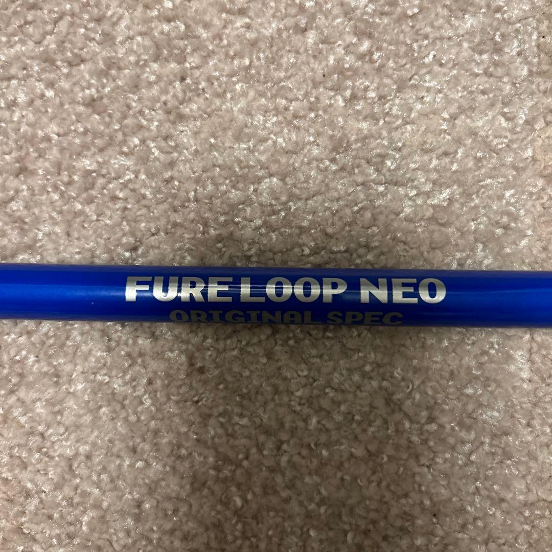 フレループ ネオ ブルー 41インチ - メルカリ