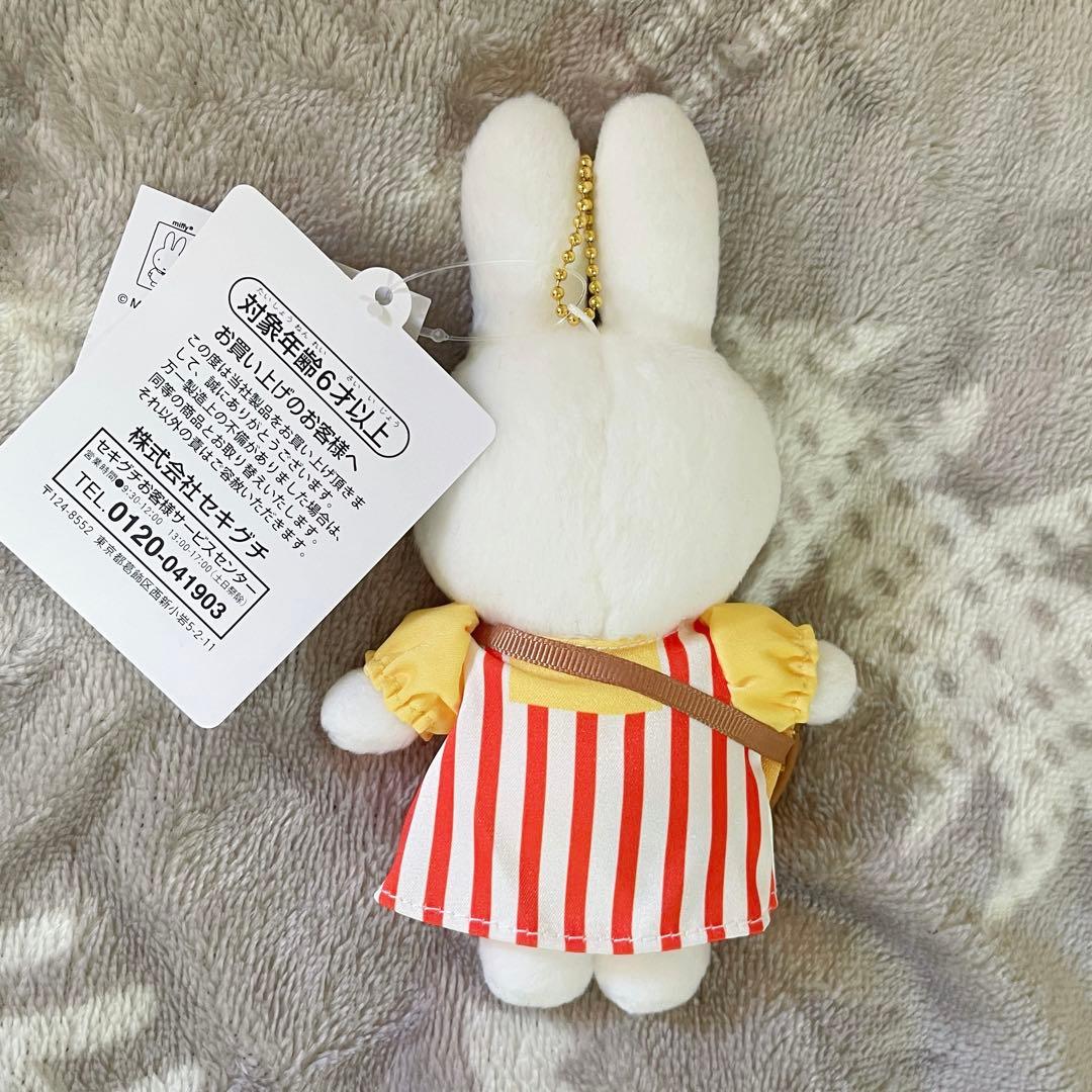 ミッフィースタイル 大阪店舗限定 たこ焼きポシェットミッフィー