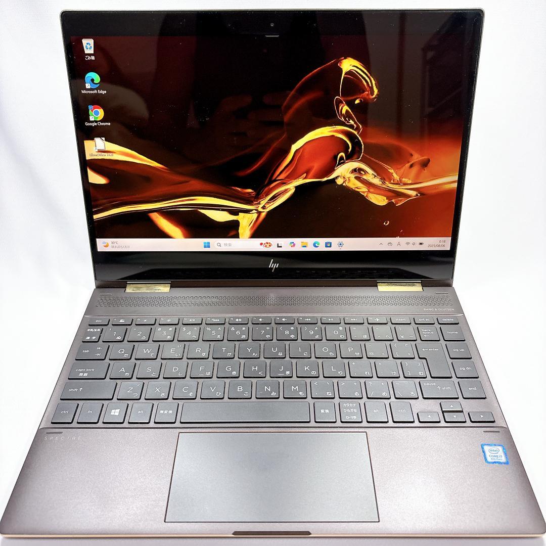 ☆2in1 タッチパネル☆HP Spectre X360 i7 16GB_792