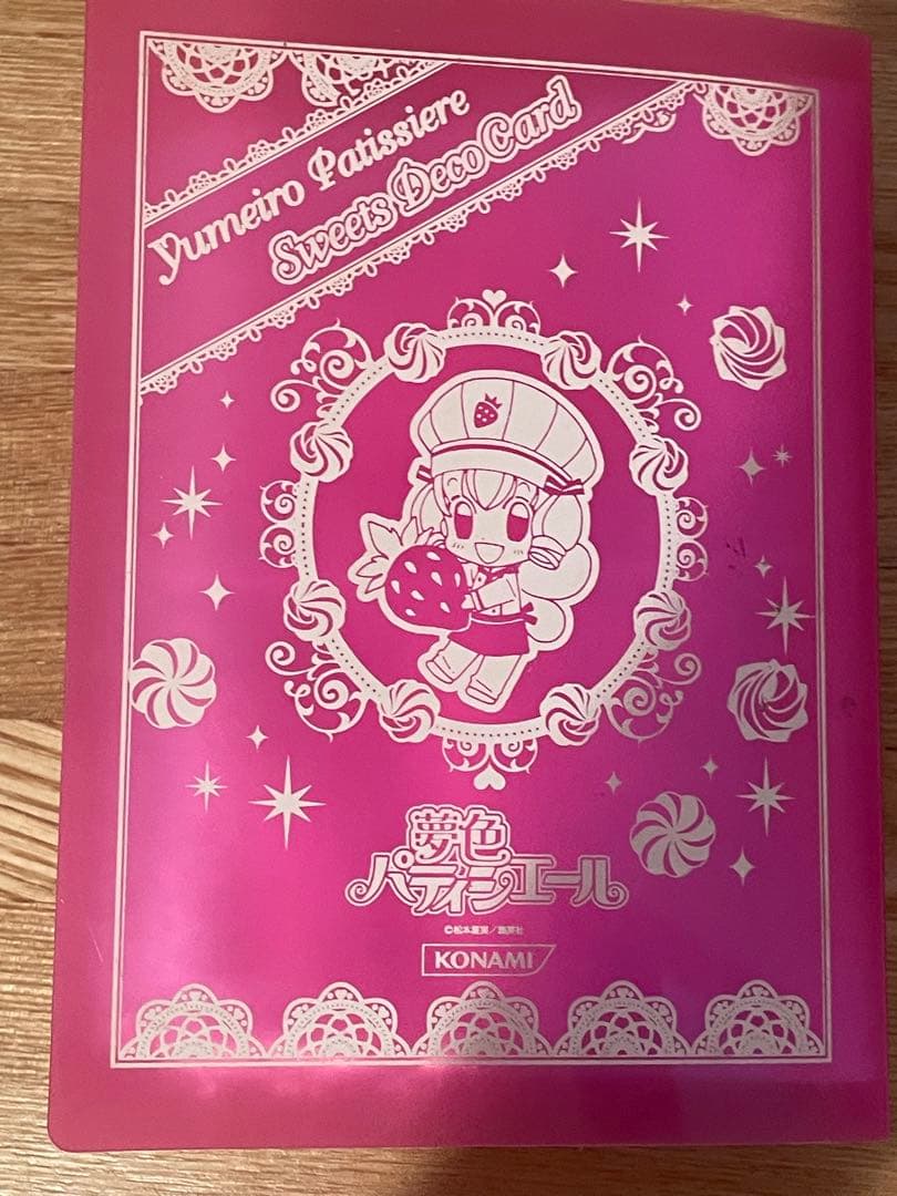 夢色パティシエール カード&スリーブ セット - メルカリ