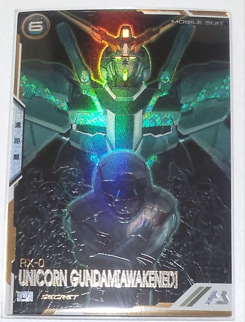 JMT Synth NOSC-10 ドローンシンセ ノイズマシン