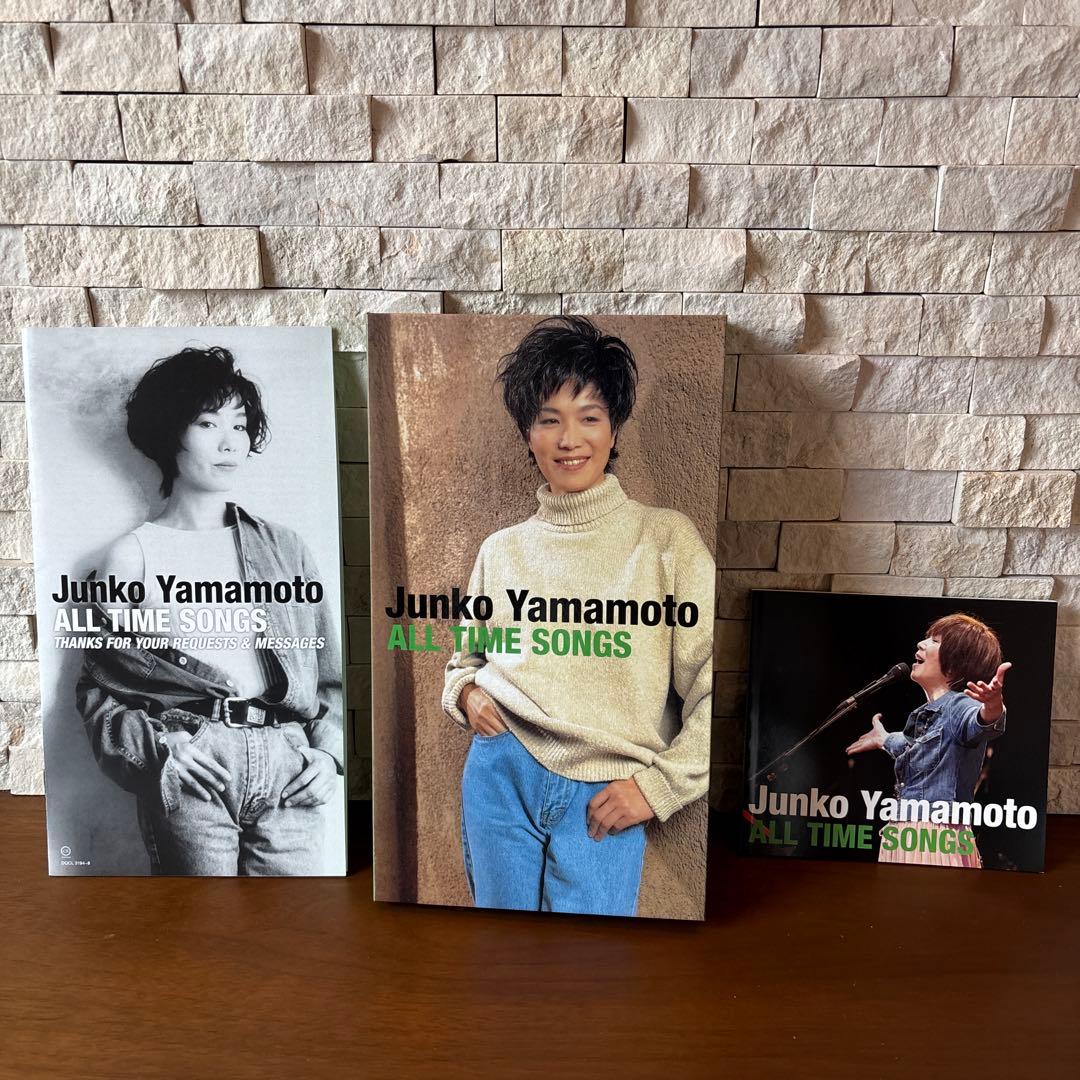 八王子now ハルカミライ ナインス