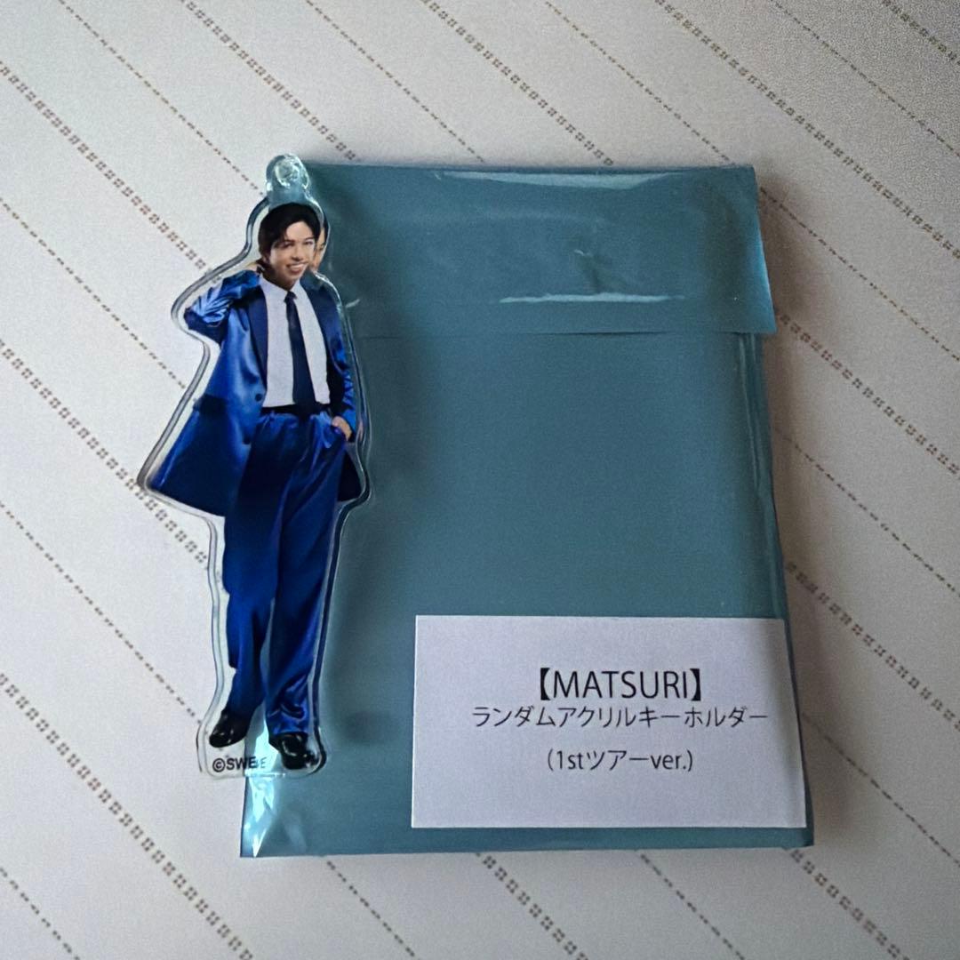 MATSURI 橋爪健二 ランダム アクリルキーホルダー1stツアー ver